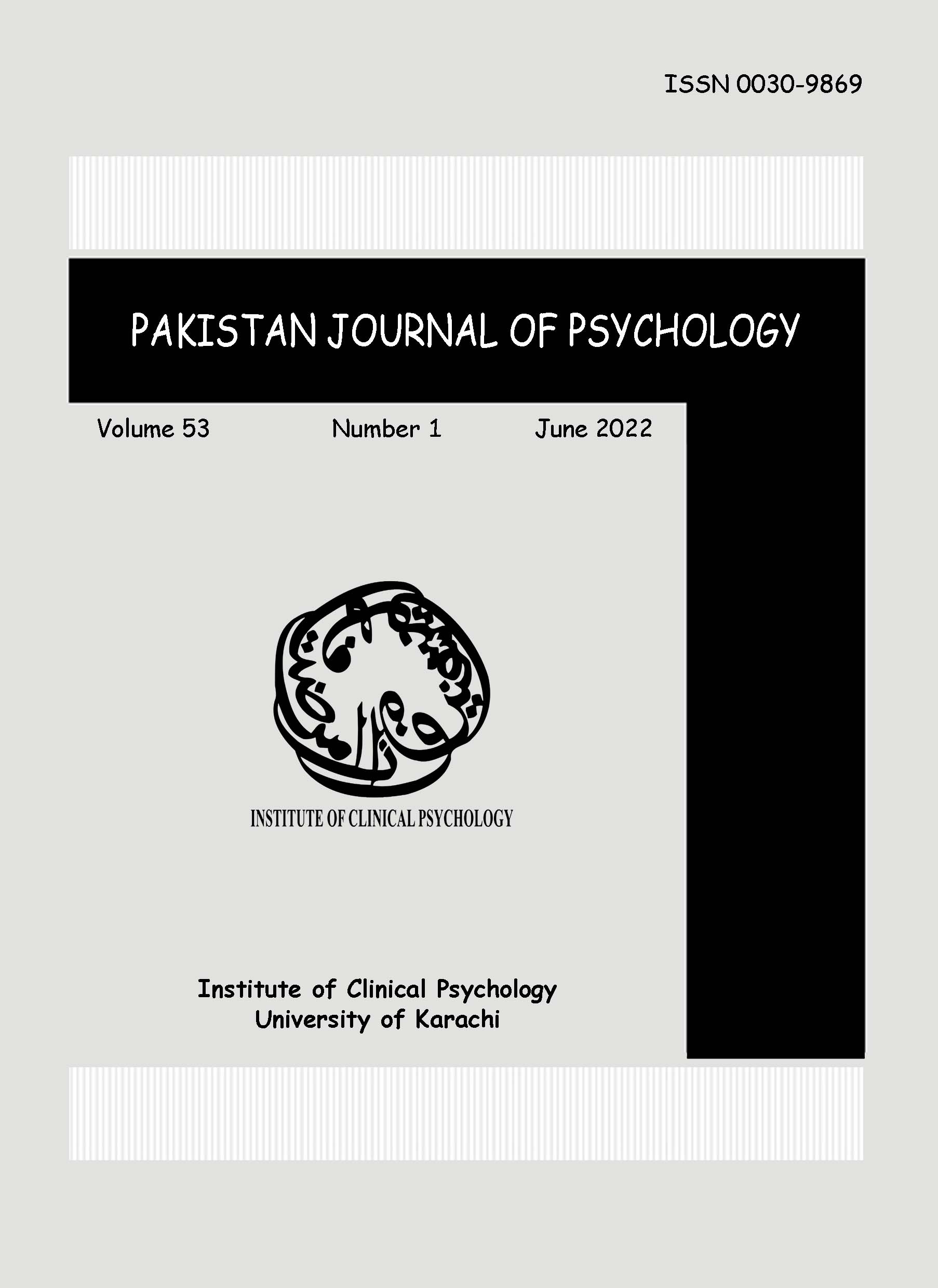 					View Vol. 53 No. 1 (2022): Pakistan Journal Of Psychology
				