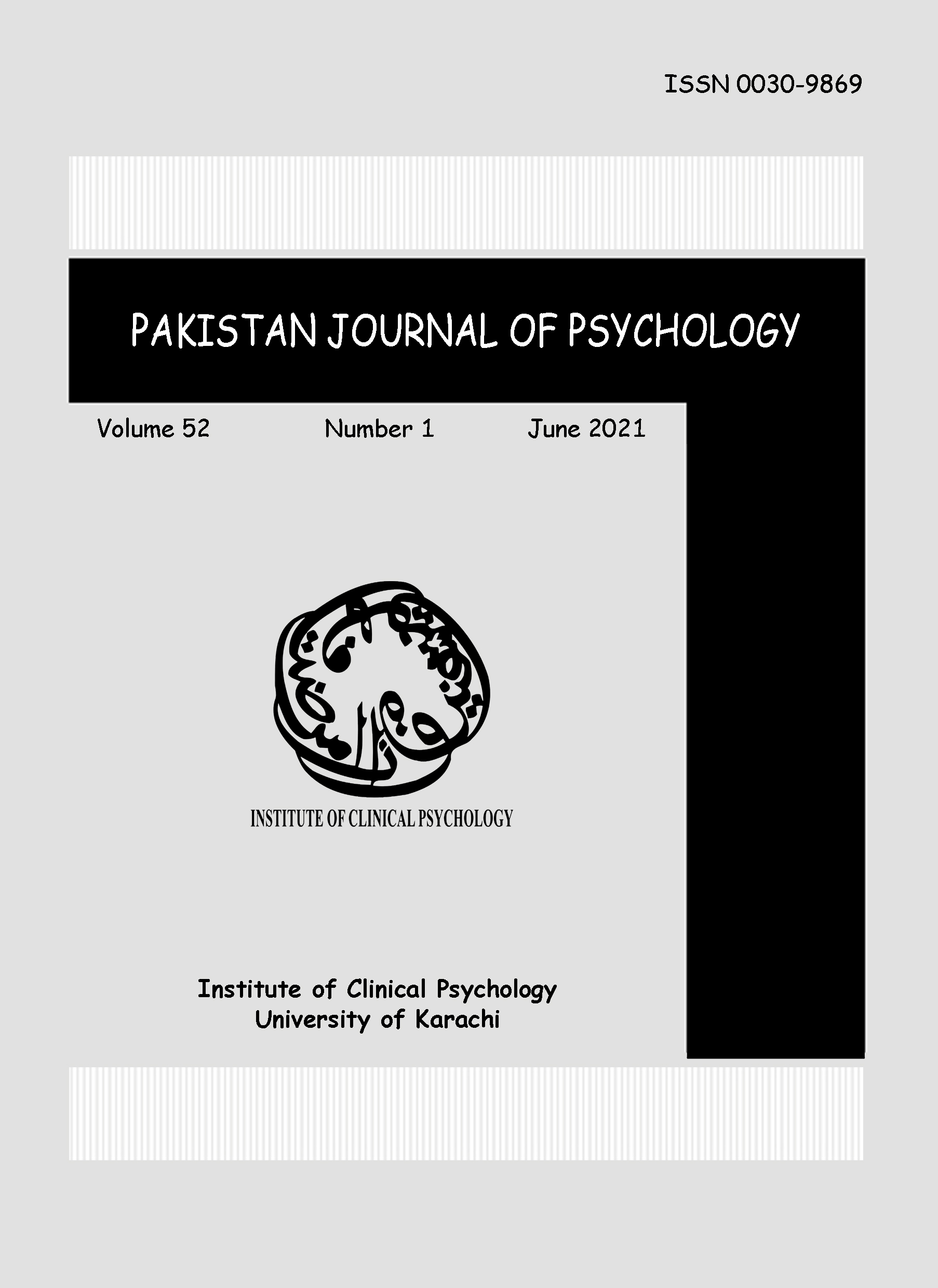 					View Vol. 52 No. 1 (2021): Pakistan Journal Of Psychology
				